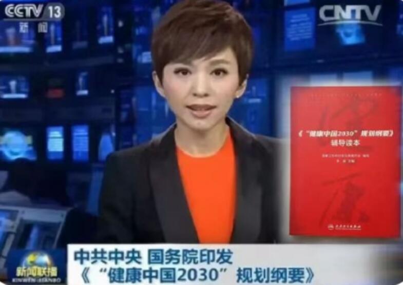 丽亦健女子生活馆|开创新型医美运营模式，构建健康美丽创富平台