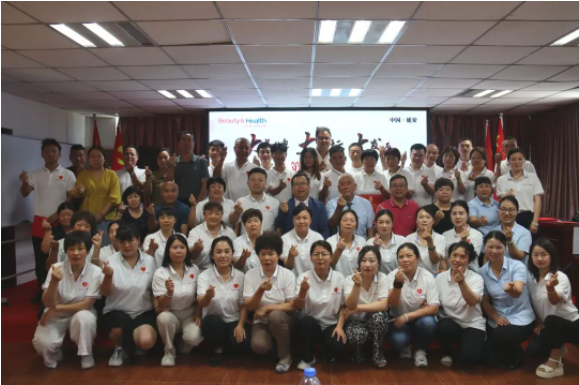 微信图片_20230720091054.png