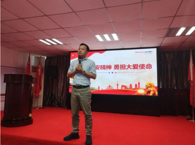 微信图片_20230720091753.png