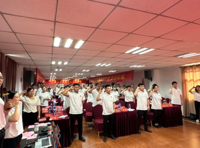 微信图片_20230720093753.png