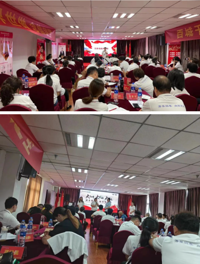 微信图片_20230720095933.png