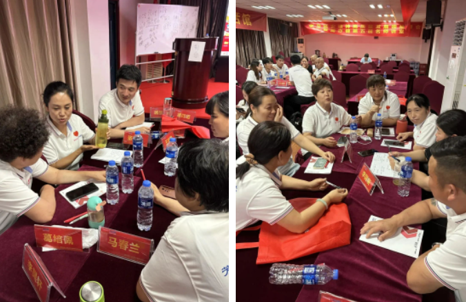 微信图片_20230720100008.png
