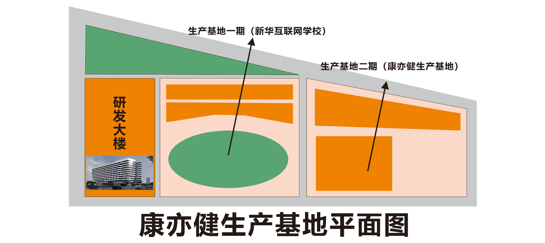 微信图片_20230914141819_3.png