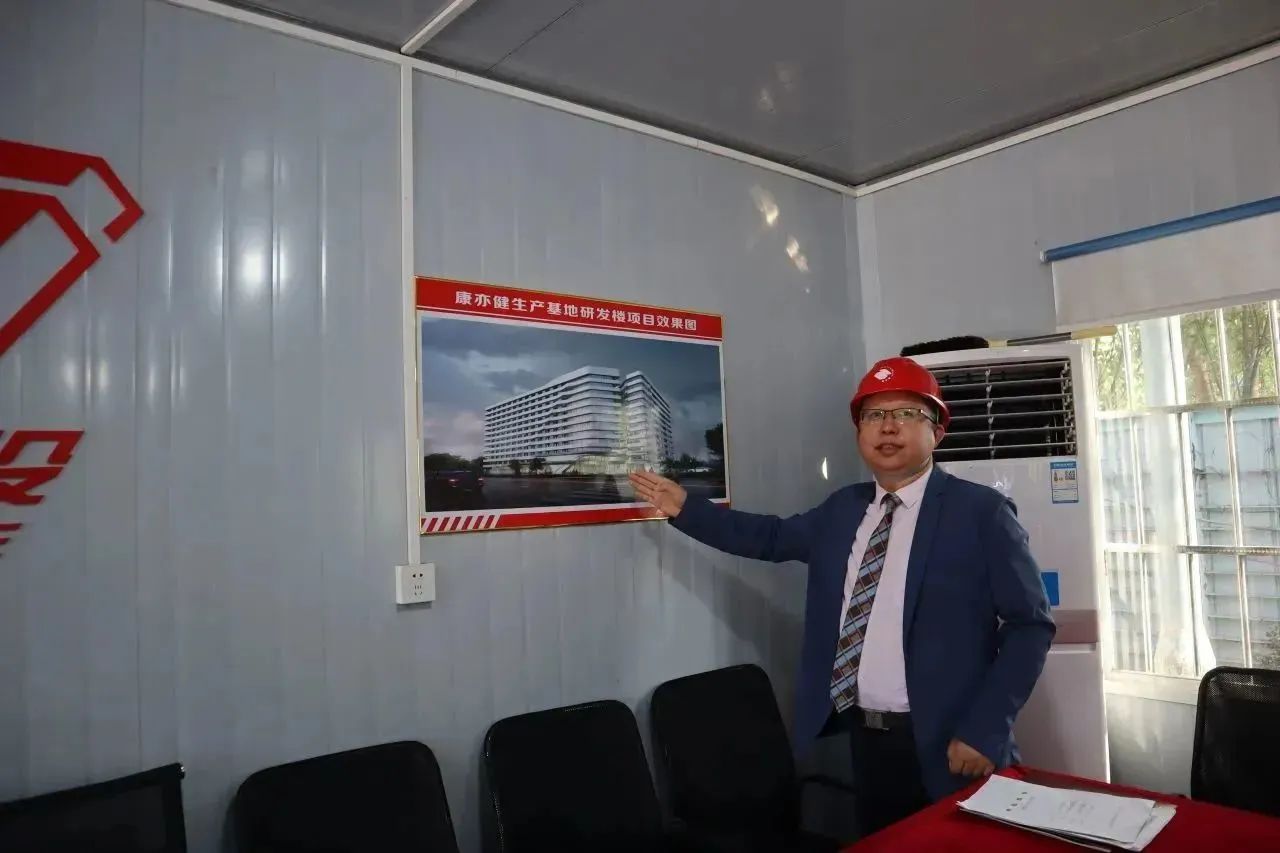 微信图片_20230914141820_2.jpg