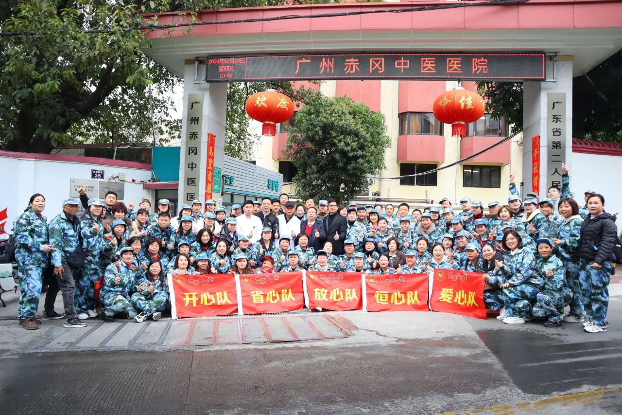 欢迎回家 | 丽亦健全国事业者实地参观学习，“零距离”见证公司实力！