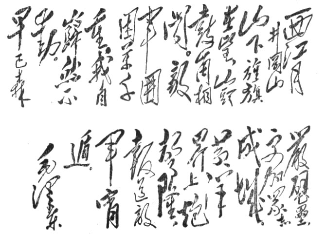 微信图片_20240514150710.gif