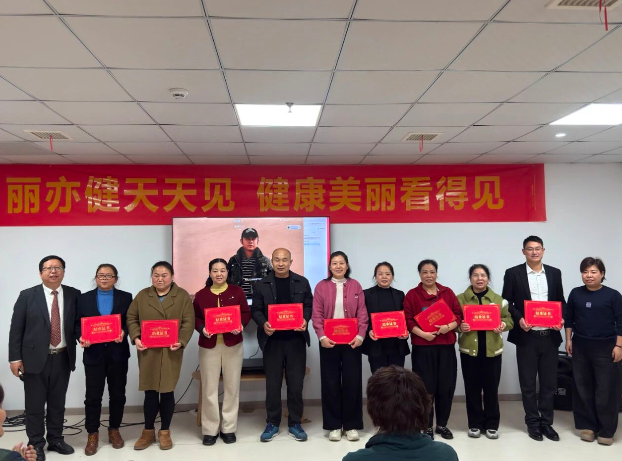 1765518365307406.png image.png