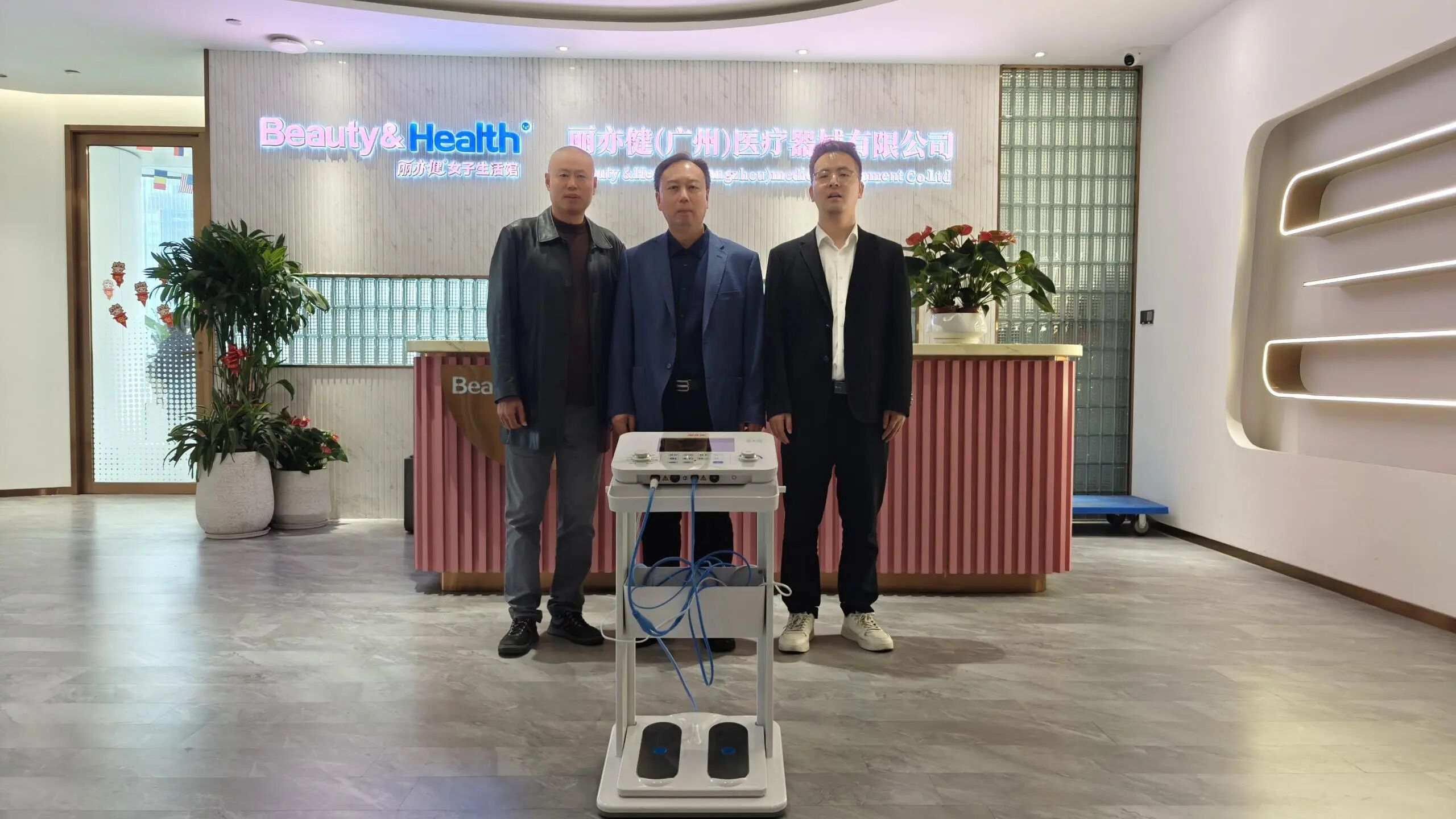 武汉大学中南医院田峻主任回访丽亦健，推动波动健康产学研融合