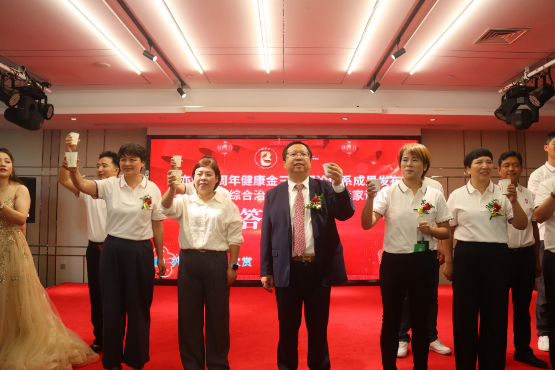 以家宴，宴家人！丽亦健成立七周年感恩团圆家宴温情落幕