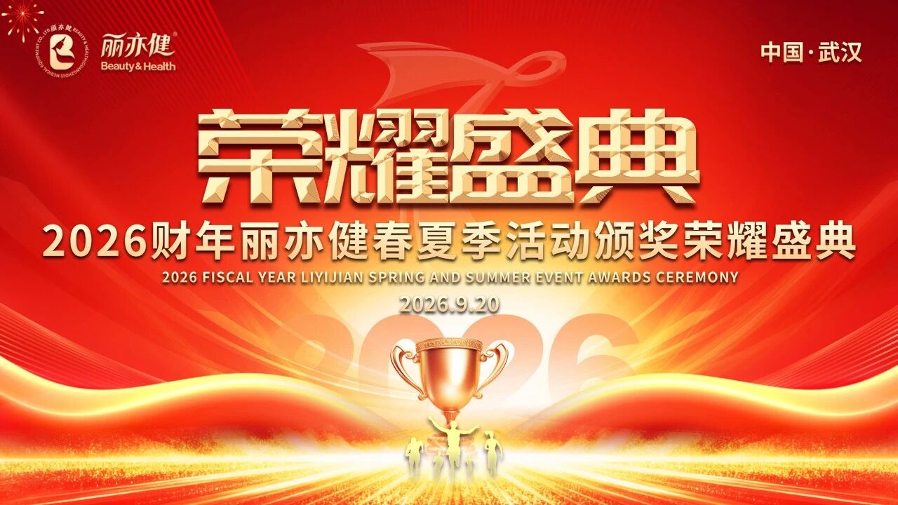 微信图片_2026-10-19_135553_940.jpg